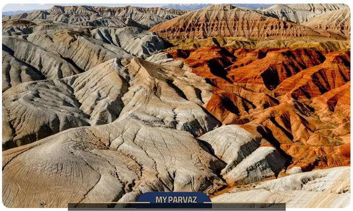 پارک ملی آلتین امل